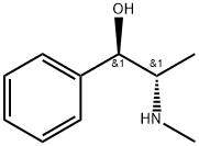 (1R,2S)-(-)-Ephedrine(299-42-3)